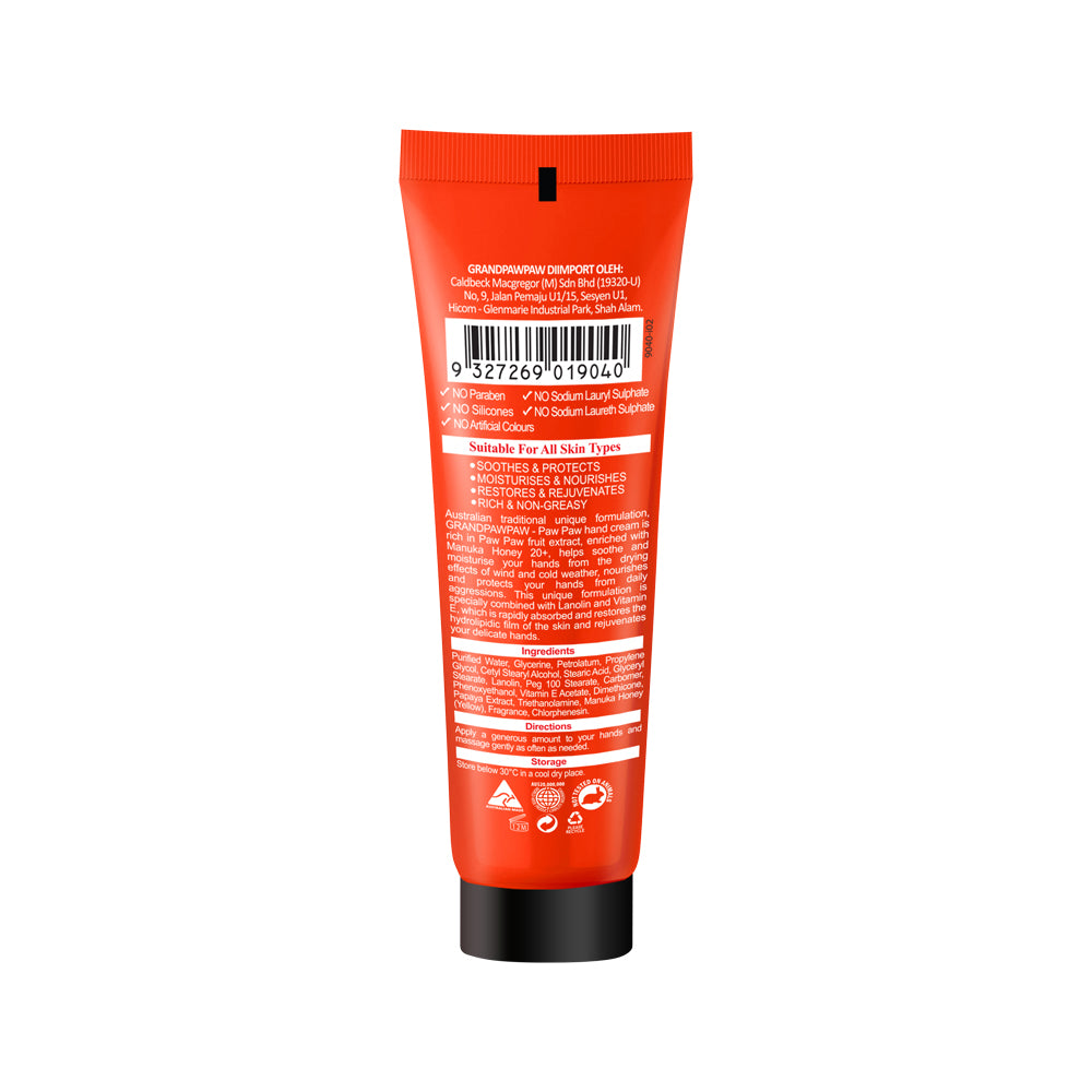 Grandpawpaw Pawpaw Hand Cream 75g