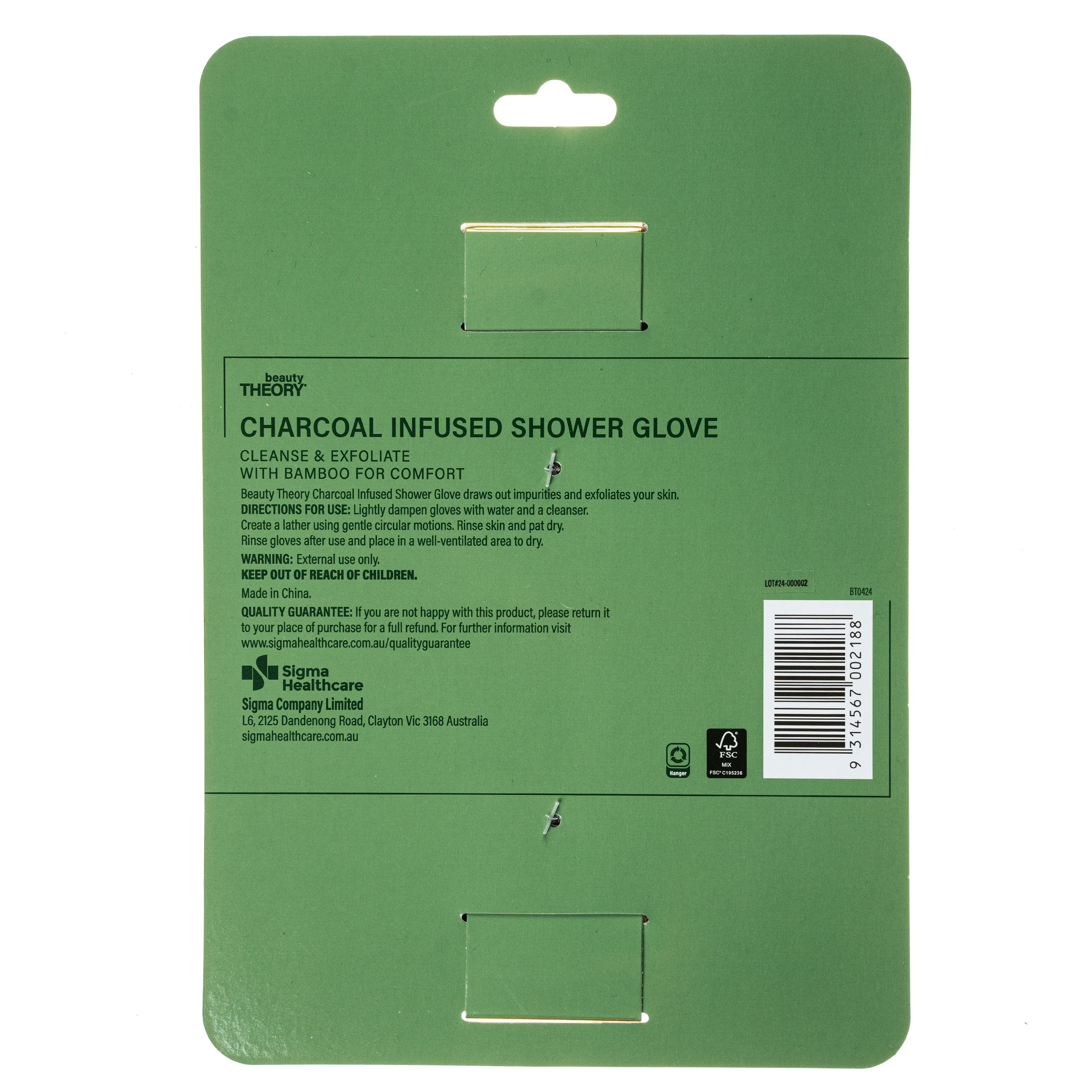 Beauty Theory Charcoal Infused Shower Glove