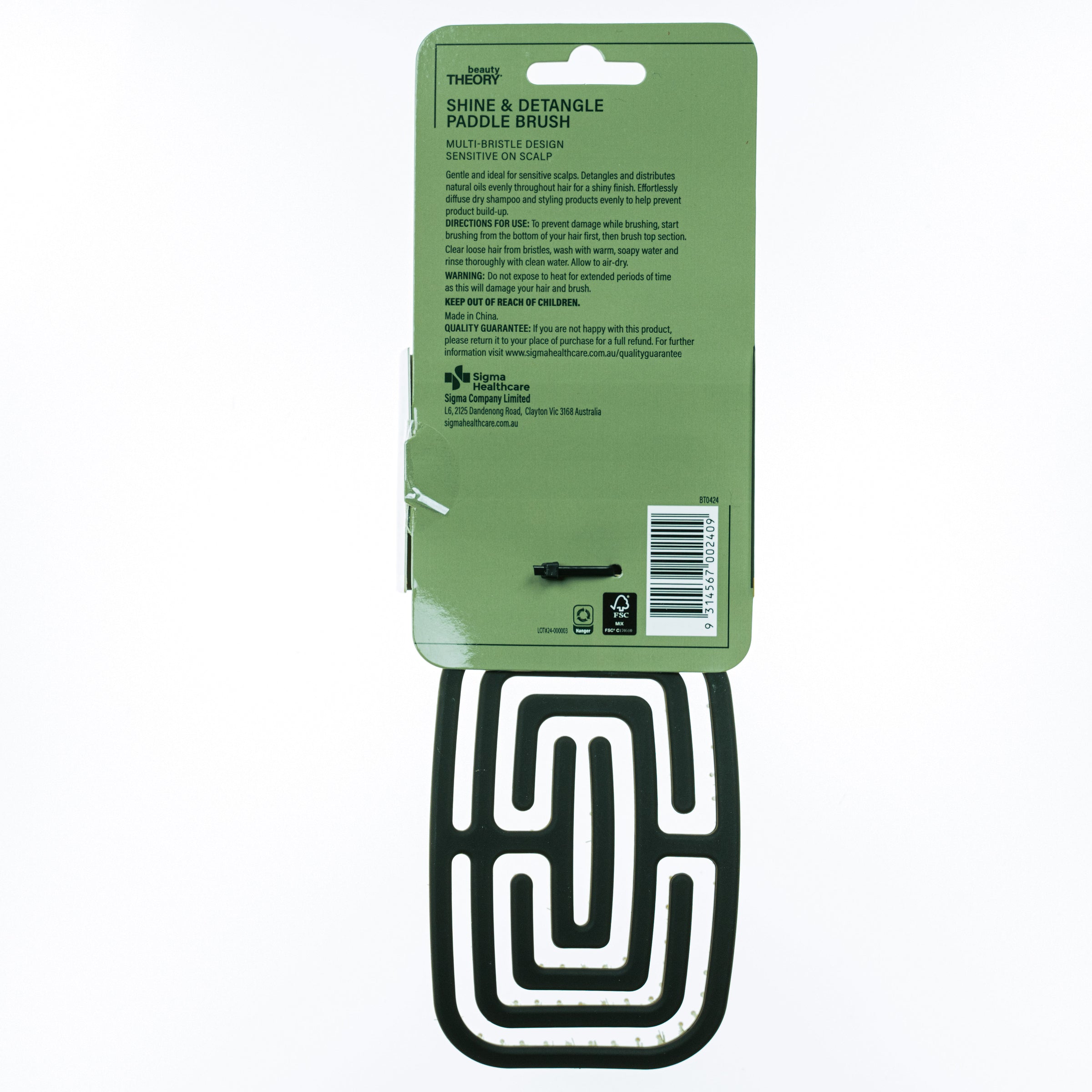 Beauty Theory Shine & Detangle Paddle Brush