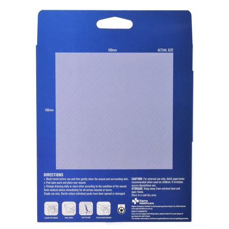 Guardian Low Adherent 3pk