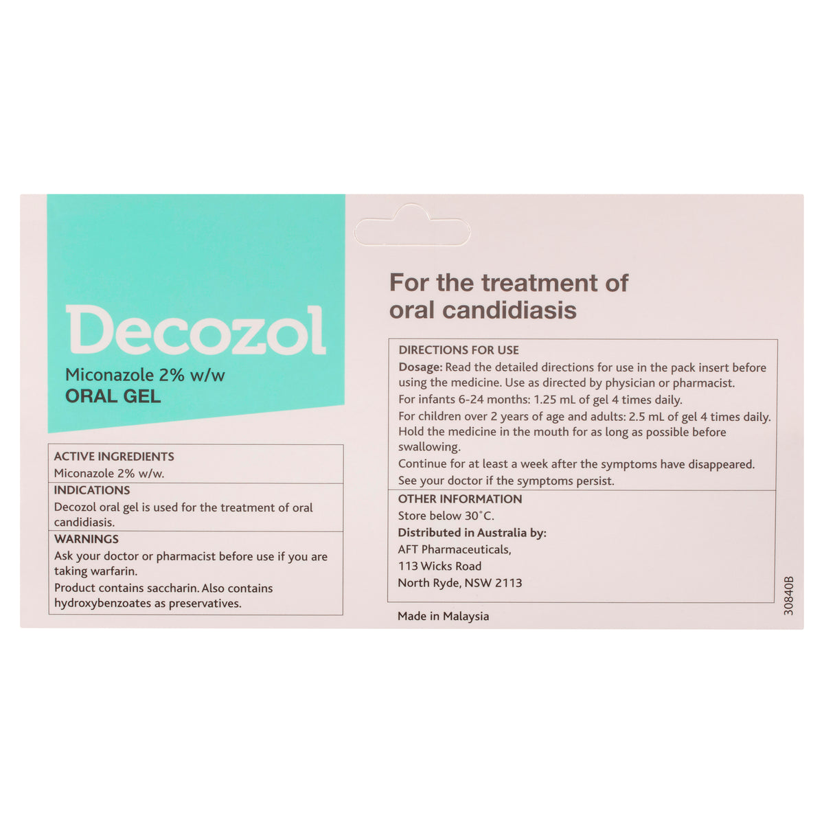 Decozol Oral Gel 40g Generic for Daktarin Oral Gel