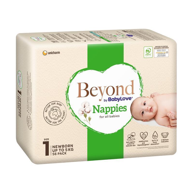 Beyond by BabyLove Newborn Nappies Size 1 Up to 5kg 56 Pack