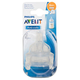 Avent Anti Colic Teat Silicone 6M+ Fast Flow 2 Pack