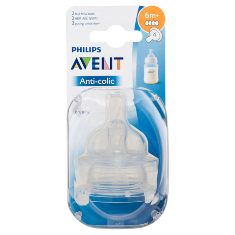 Avent Anti Colic Teat Silicone 6M+ Fast Flow 2 Pack