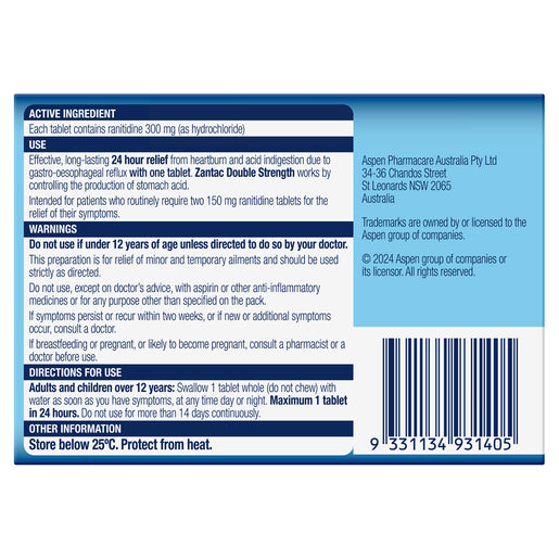 Zantac Double Strength 14 Tablets