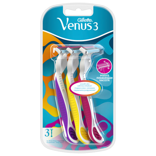 Gillette Venus3 Disposable Razor 3PK
