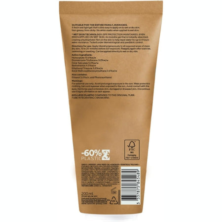La Roche-Posay Anthelios Wet Skin Sunscreen SPF 50+ Sustainable Tube 200mL
