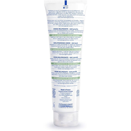 Mustela Stelatopia+ Lipid Replenishing Cream 150ml