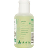 GAIA Natural Baby Massage Oil 125mL