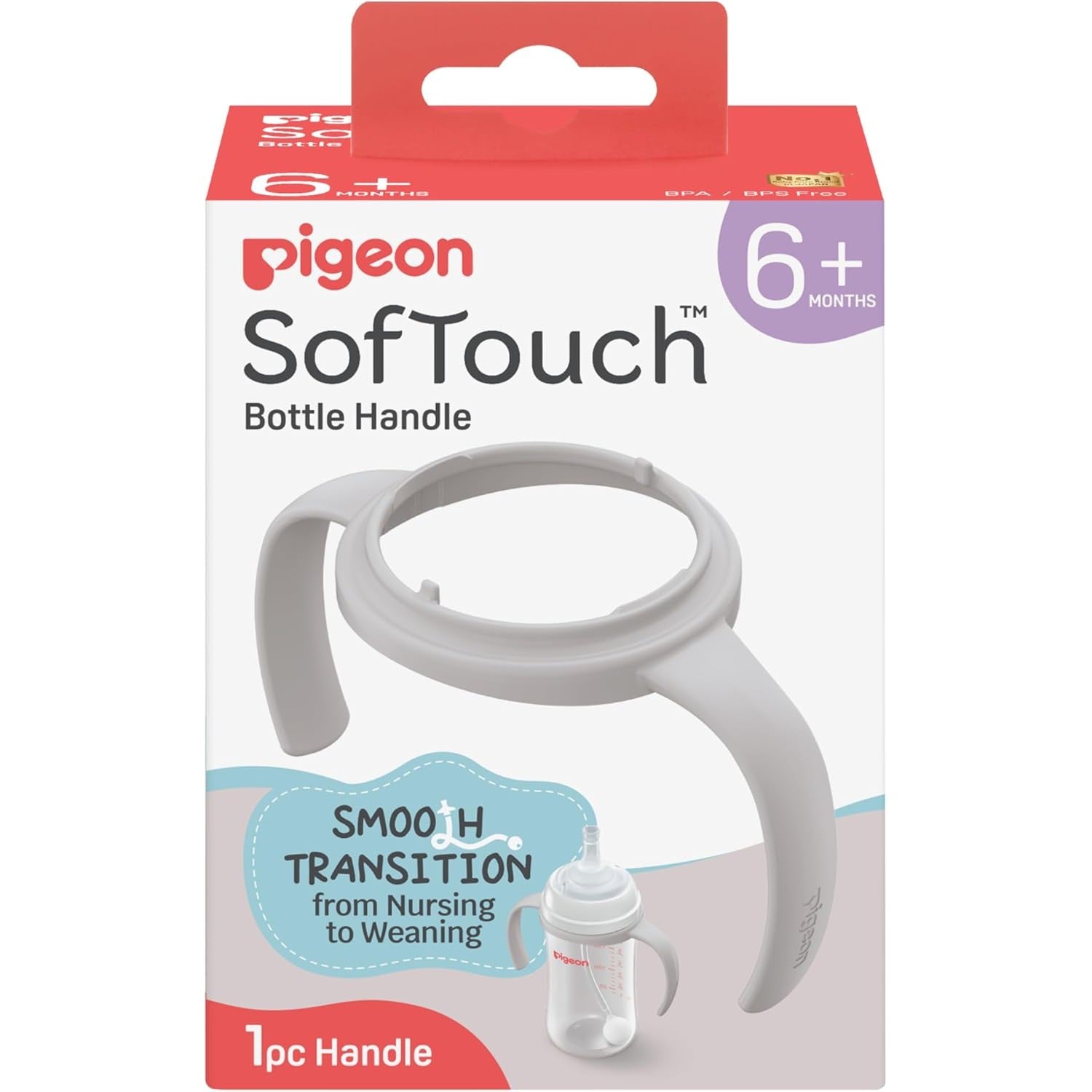 Pigeon Softouch Bottle Handle