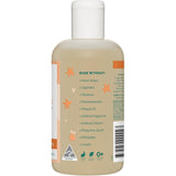 GAIA Natural Baby Bath & Body Wash 250ml