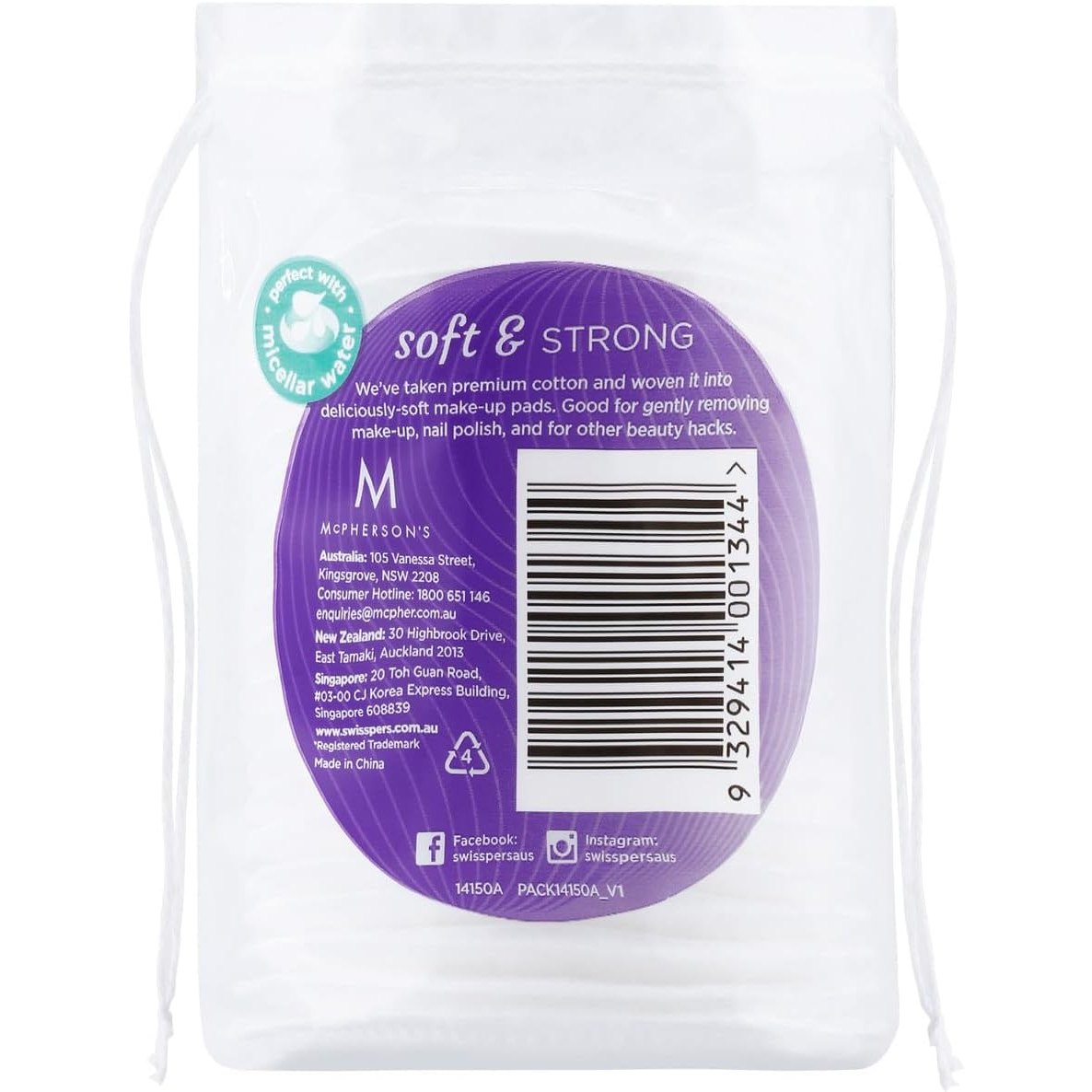 Swisspers Cotton Makeup Pads Mini 20