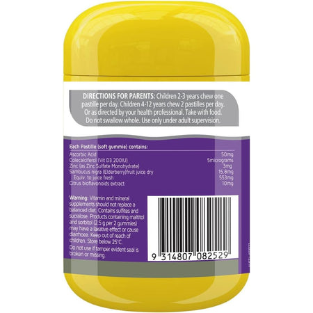 Nature's Way Kids Smart High Strength Vita Gummies Berry Flavour 50 Pastilles