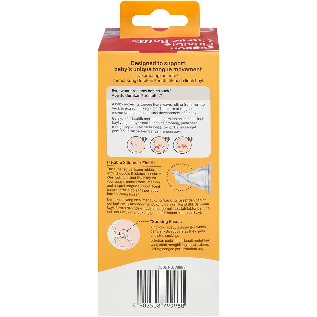 Pigeon Slim Neck Curve Bottle Garden 150ml