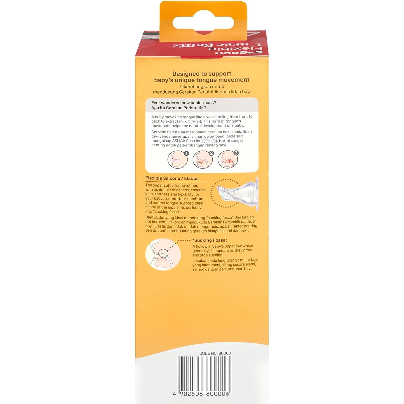 Pigeon Flexible Curve Baby Bottle PP Space 250ml