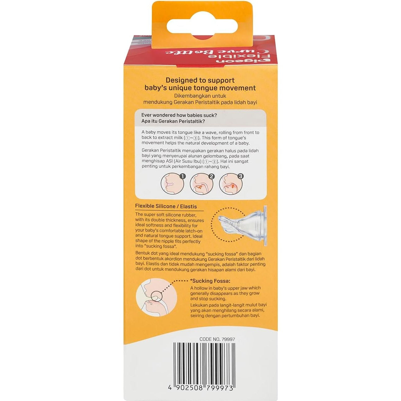 Pigeon Slim Neck Curve Bottle Home 150ml