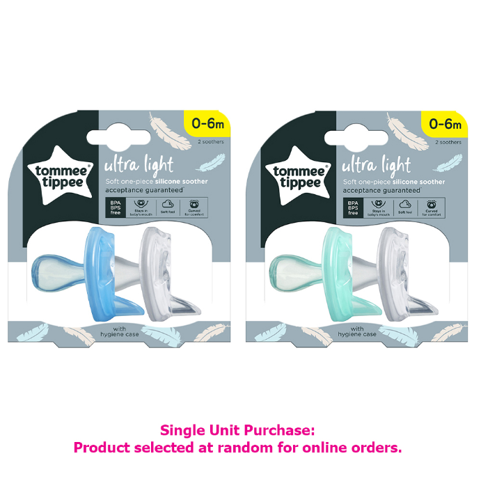 Tommee Tippee Silicone Soothers 0-6 Months 2 Pack