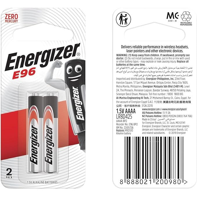 Energizer E96 1.5v Alkaline Batteries 2 Pack