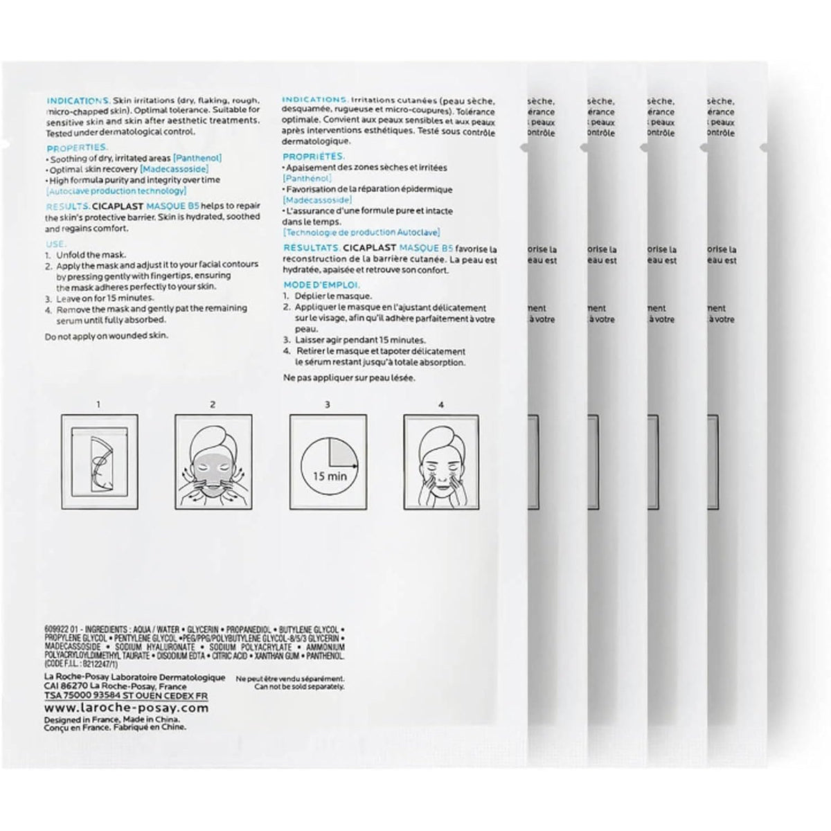 La Roche-Posay Cicaplast B5 Facial Sheet Mask 5 Pack