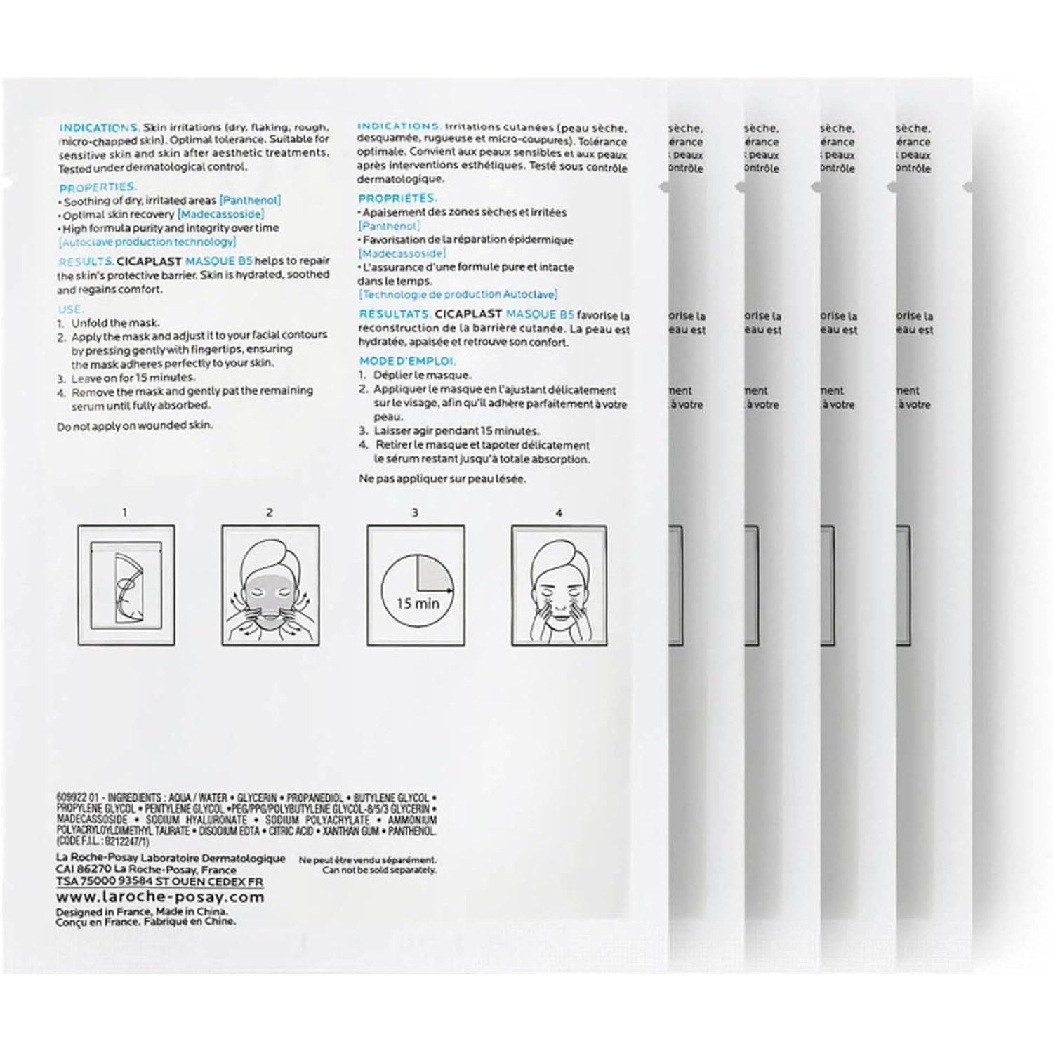 La Roche-Posay Cicaplast B5 Facial Sheet Mask 5 Pack