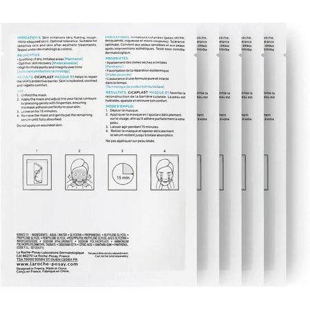 La Roche-Posay Cicaplast B5 Facial Sheet Mask 5 Pack