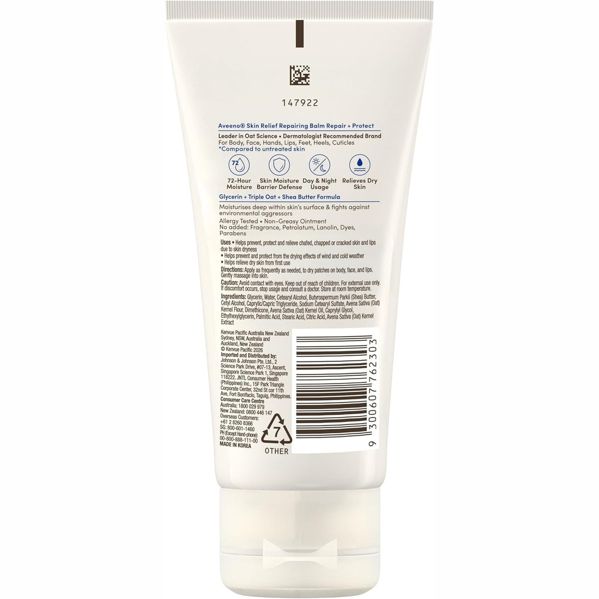 Aveeno Skin Relief Repairing Balm 75mL