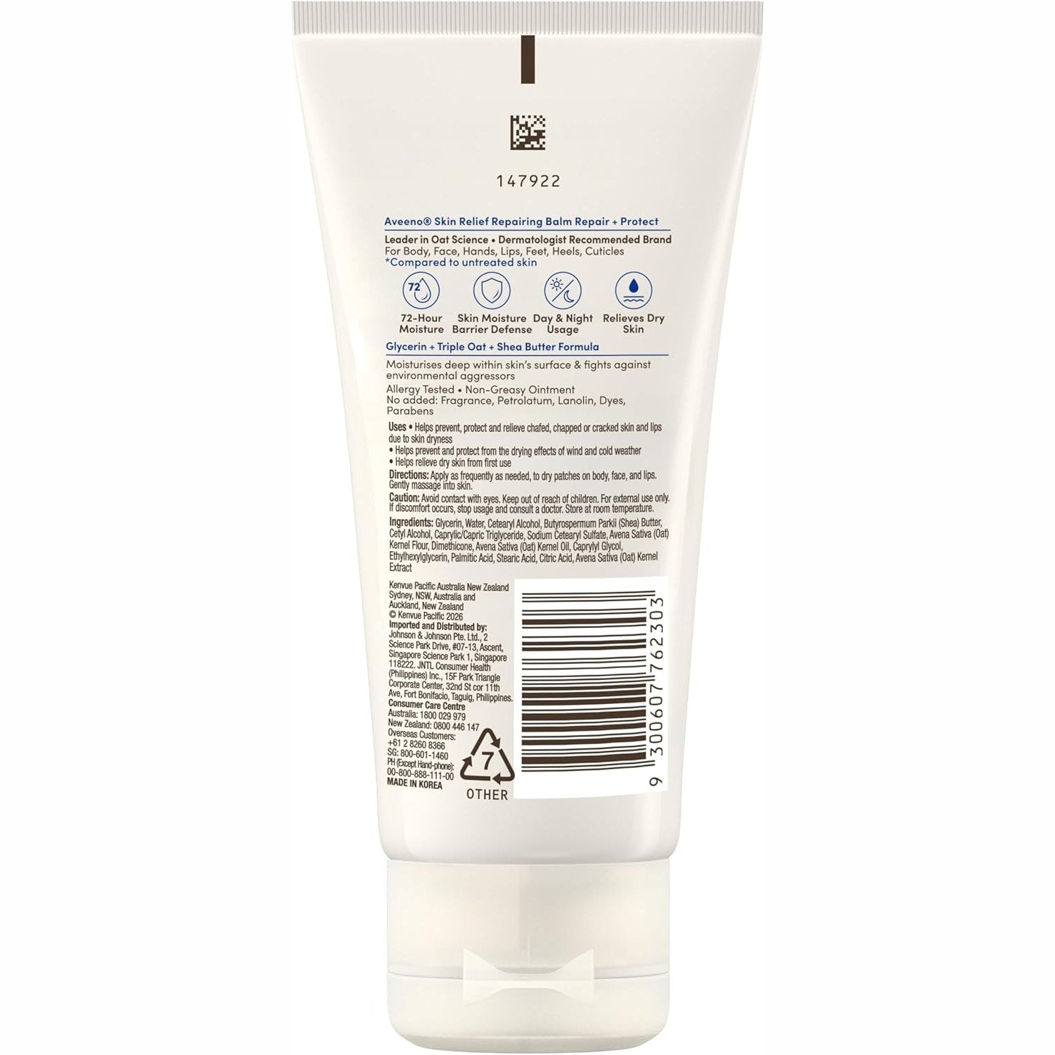 Aveeno Skin Relief Repairing Balm 75mL