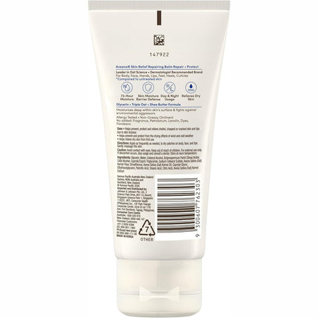 Aveeno Skin Relief Repairing Balm 75mL