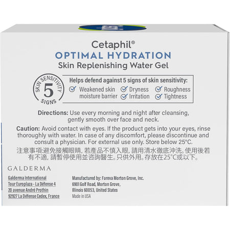 Cetaphil Optimal Hydration Skin Replenishing Water Gel 48g