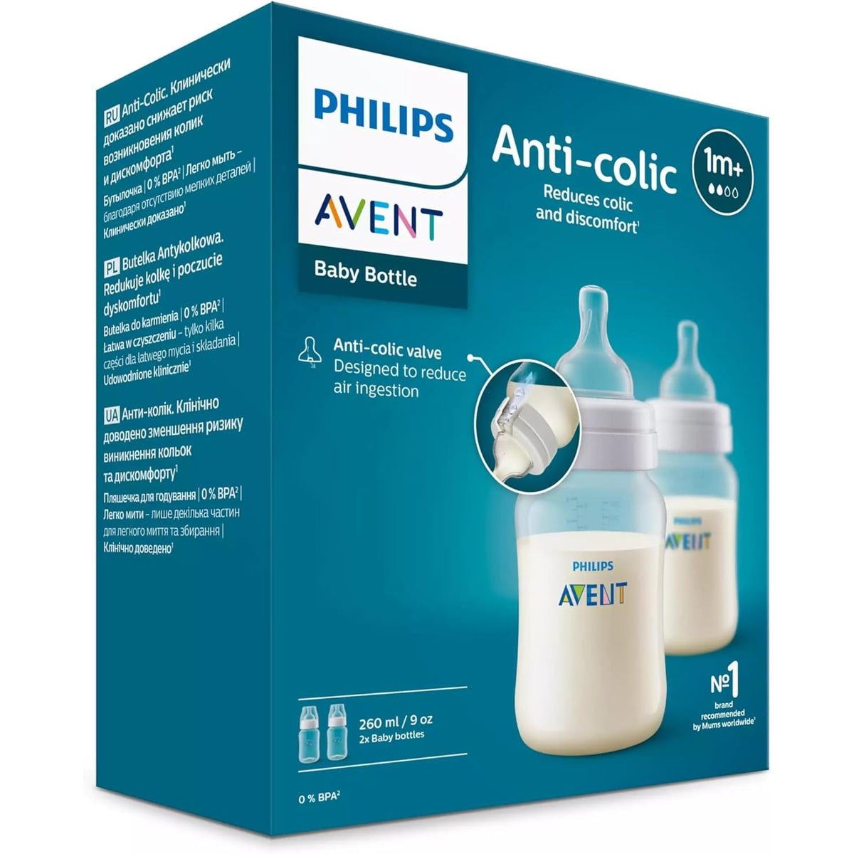 Buy Avent Feeding Bottle 260ml Pack Online at Cutpricepharmacy