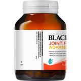 Blackmores Joint Formula Advanced 60 Tablets