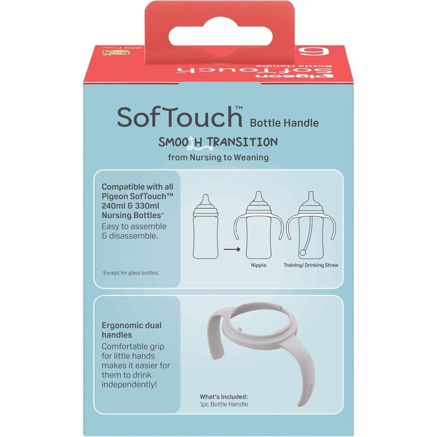 Pigeon Softouch Bottle Handle