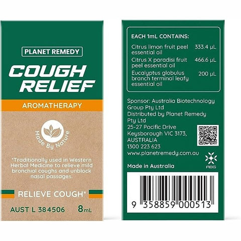 Planet Remedy Cough Relief Aromatherapy Oil 8ml