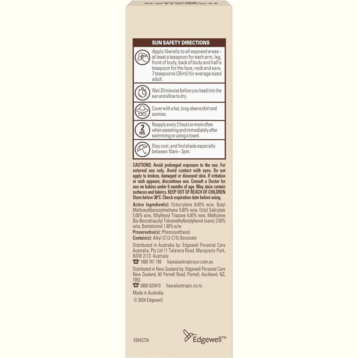 Hawaiian Tropic Silk Hydration Face Fluid 50ml
