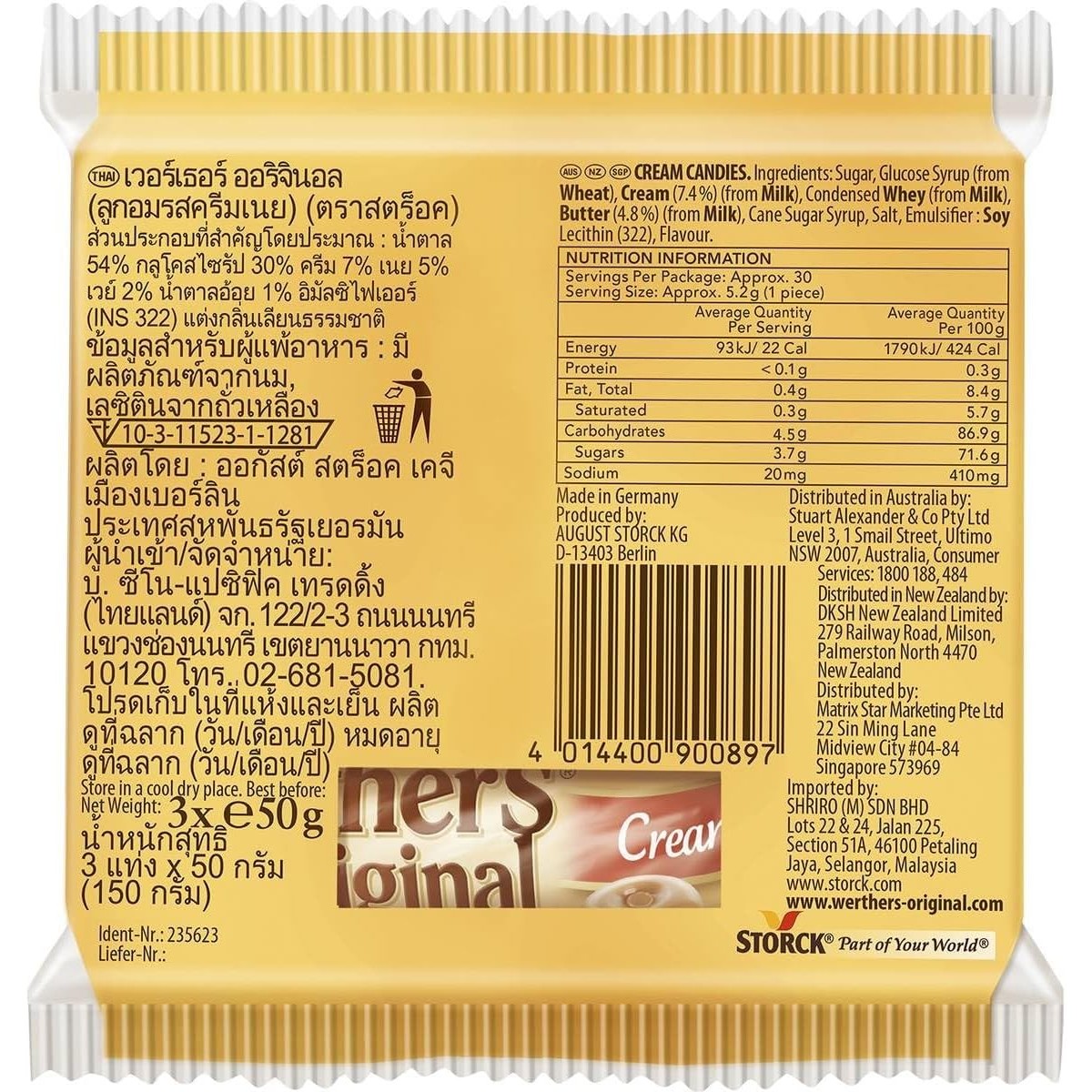 Werthers Original Caramel Cream Candies 3 X 50g