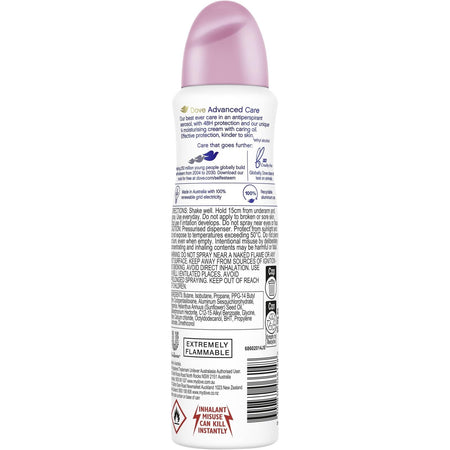 Dove Advanced Care Antiperspirant Aerosol Deodorant Go Fresh Pomegranate & Lemon Verbena 150ml