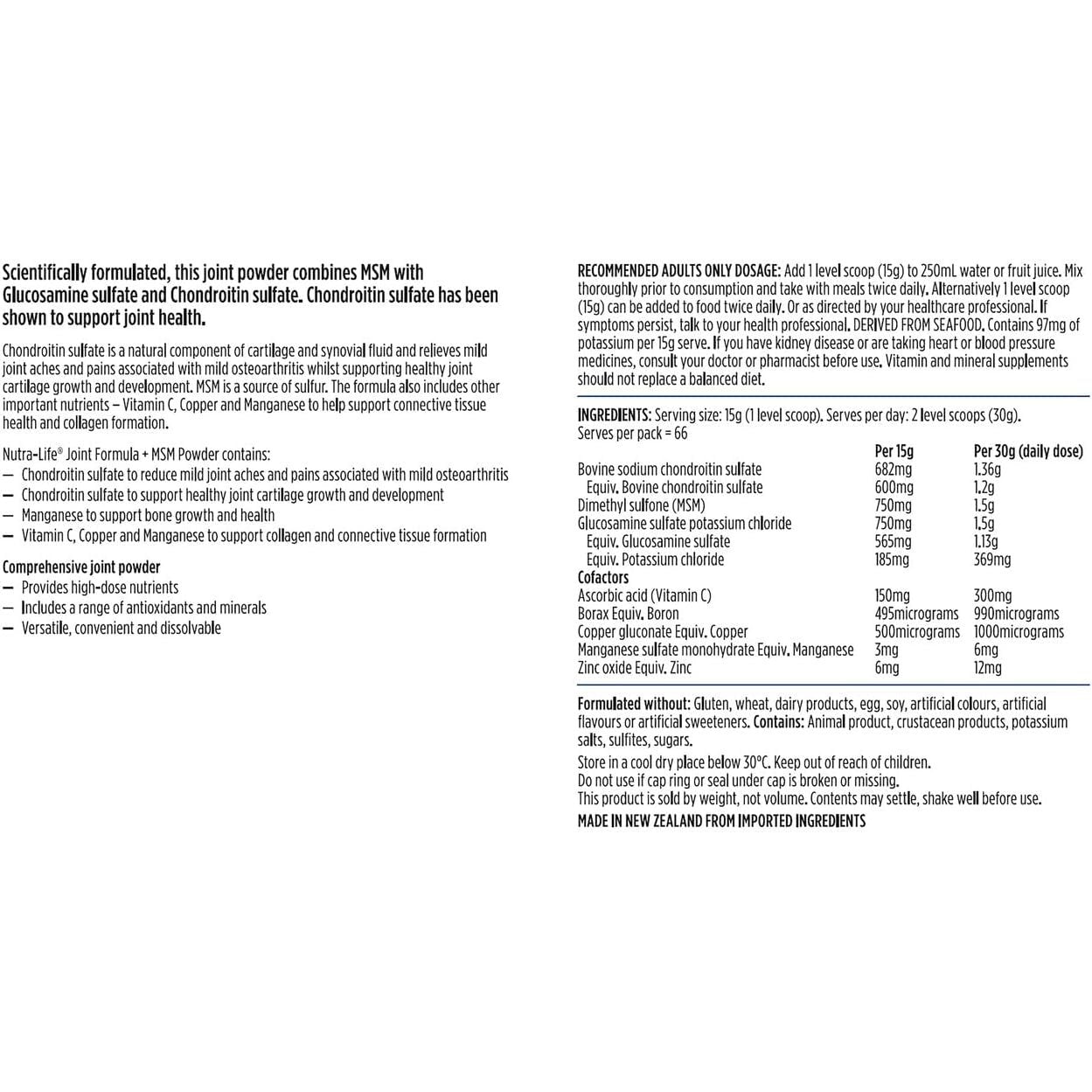 NutraLife Joint Formula + MSM Lemon Flavoured Oral Powder 1kg