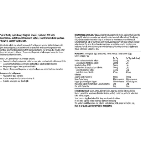 NutraLife Joint Formula + MSM Lemon Flavoured Oral Powder 1kg