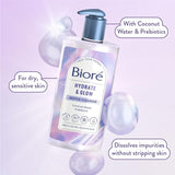 Biore Hydrate & Glow Gentle Cleanser 200ml