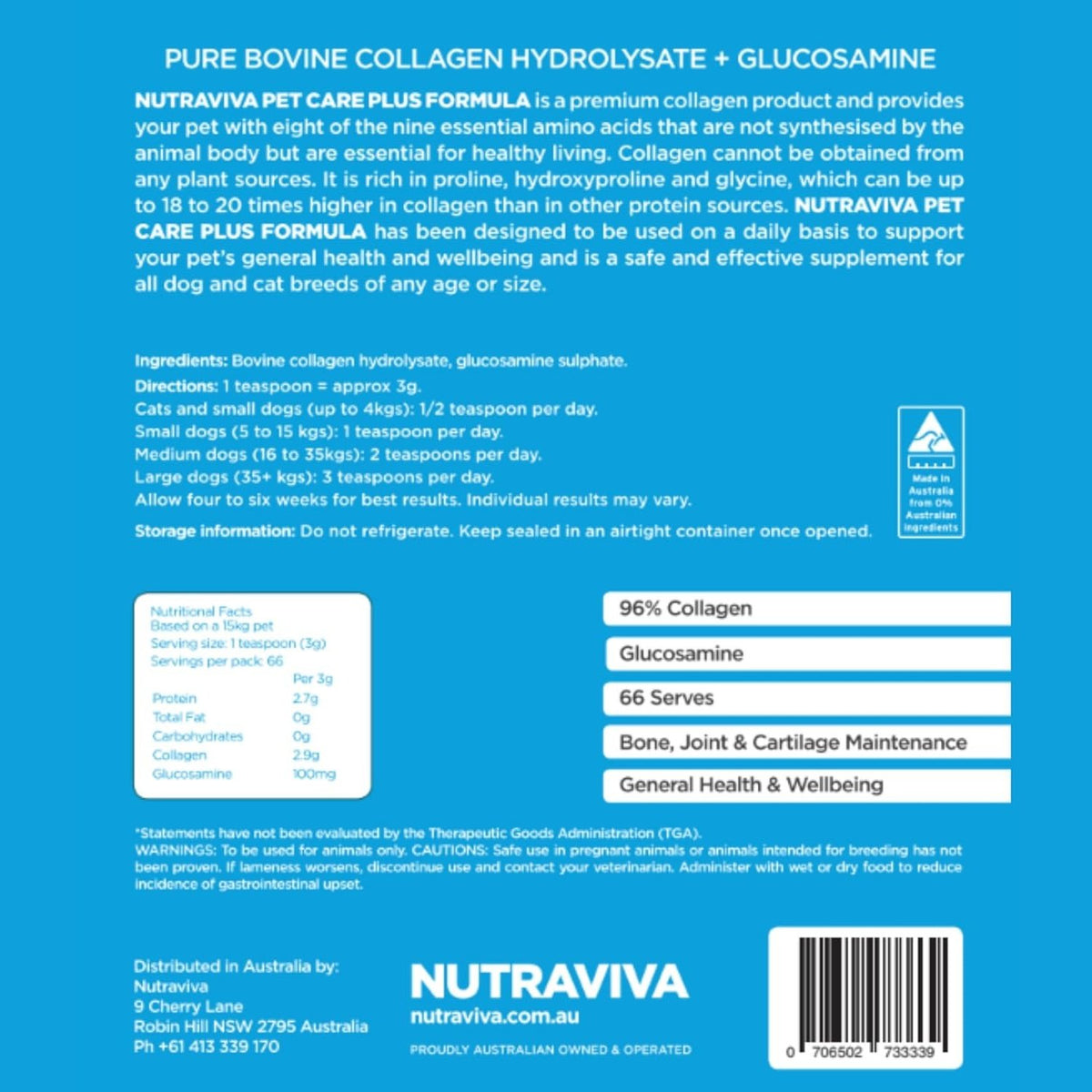 Nutraviva Pet Pet Care Plus Formula 200g