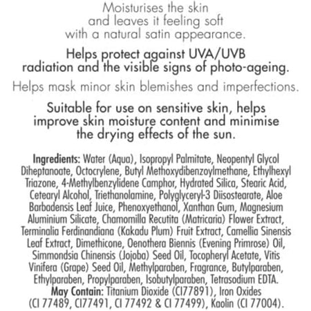 SUN ZAPPER TINTED SPF 50+ MEDIUM DARK 50ml