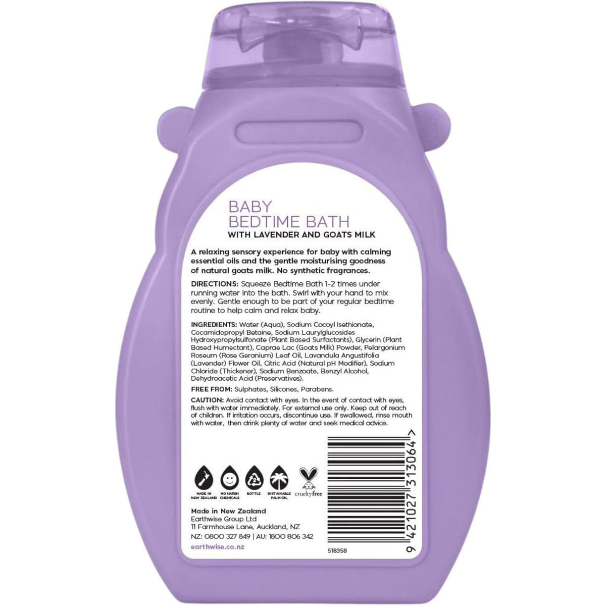 Naturely Nourish Hippo Baby Bedtime Bath 275ml