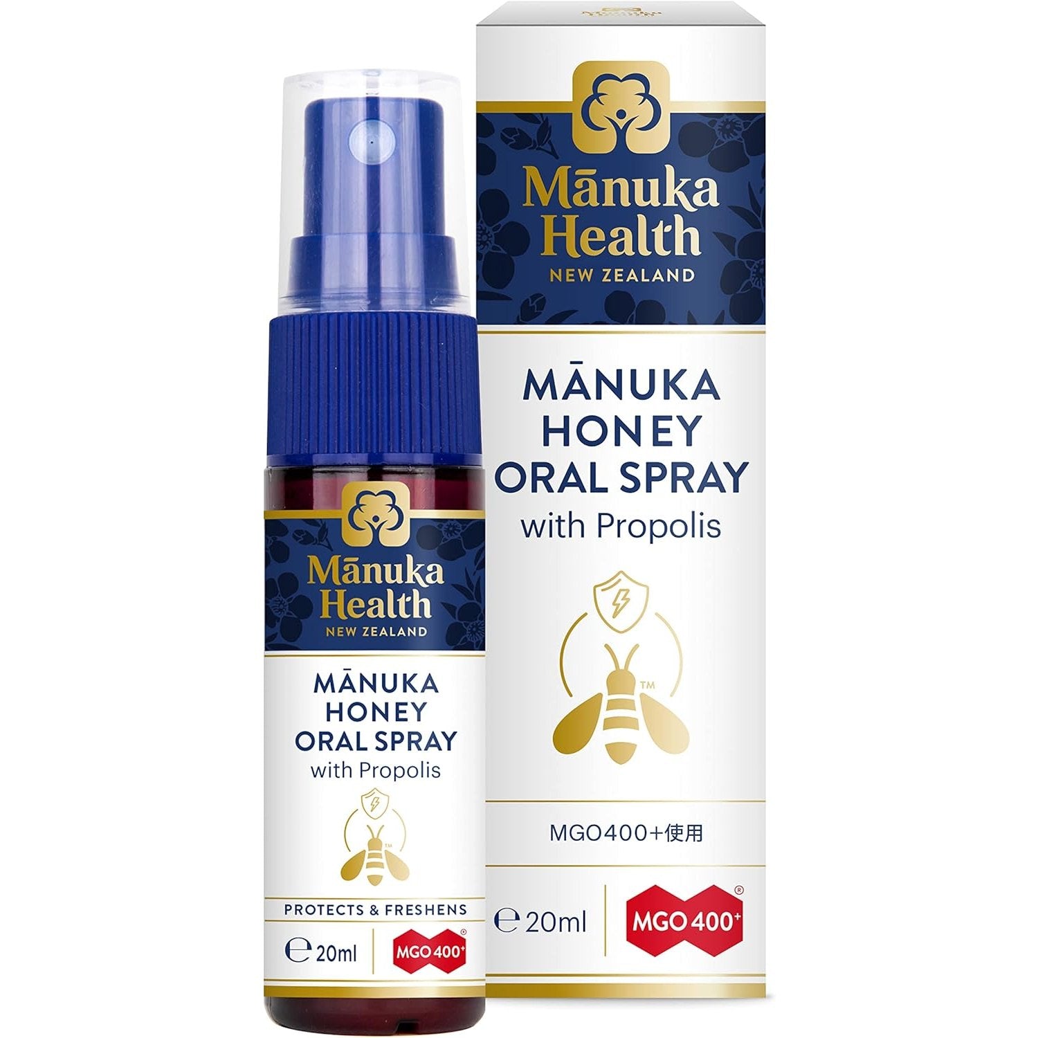 Manuka Health Manuka Honey Oral Spray With Propolis 20ML