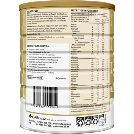 Alula S-26 GOLD Stage 4 Junior Milk Drink 900g