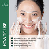 Sukin Foaming Facial Cleanser Pump 125ml