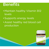 Blackmores Vitamin B12 100mcg 75 Tablets