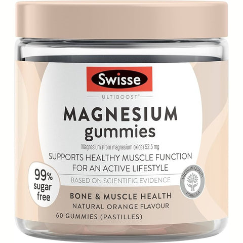 Swisse Ultiboost Magnesium Gummies 60 Pack