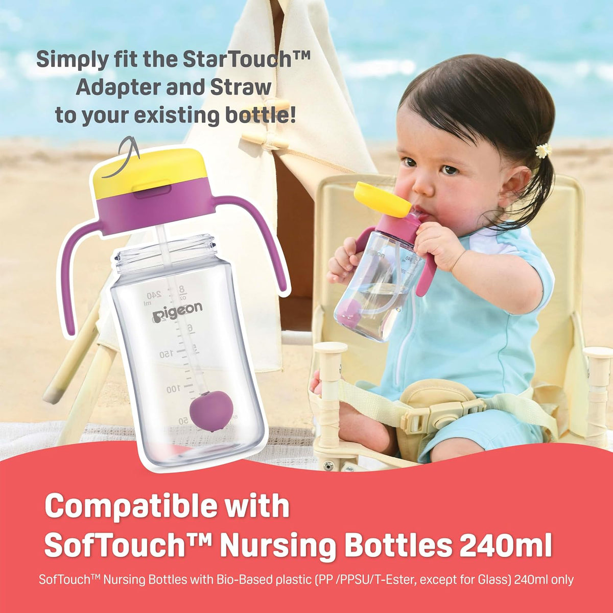 Pigeon Startouch Straw Cup + Gravity Ball Berry Blast 250ml