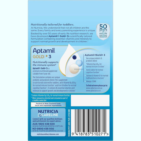 Aptamil Gold+ 3 Toddler Milk Drink Powder Sachets From 1 Year 4 Pack 38.0g