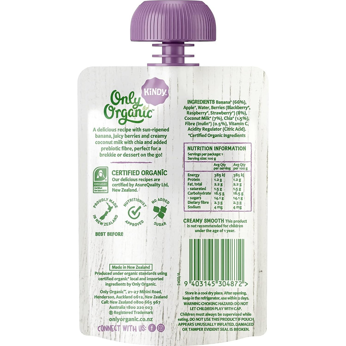 Only Organic Banana Mixed Berry Coconut and Chia Baby Food 100g Pack of 6